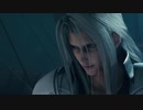 【FF7RI】ファイナルファンタジー７リメイクインターグレード　PS5実況なしプレイ動画＃39 【ファイナルファンタジーⅦ REMAKE INTERGRADE】