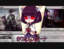 きりたんアリーナ【MTGアリーナ】　１４４杯目