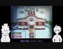 【ツイステ偽実況】先輩とThe sound of knocking on the DOORをしました【後編】