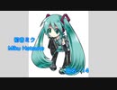 14/初音ミク（Miku Hatsune)