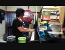 【ただの練習風景】#332「初心者ほどフィードバックをしないほうが良い」一緒に朝のピアノ練をしましょ。かねこのジャズカフェ