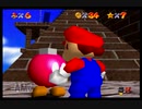 初の3Dマリオゲーム！スーパーマリオ64実況プレイpart2