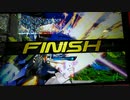 【EXVS2XB】Tegenaanval signaal rook【直撮り】
