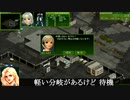 PD５＋X「EX：ドリルパック　戦闘甲編」