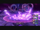 【実況】ドラゴンクエストXI 過ぎ去りし時を求めて S #264【DQ11S】