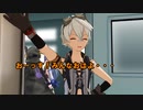 平和的ごちゃ混ぜカルテット　そのに！