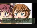 動画で振り返るときドルダイアリー　2021/06/14～06/18