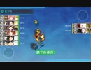 【艦これ 2021春 】E5.第二次ルンガ沖夜戦  - ギミック（Bマス航空優勢以上）【激突！ルンガ沖夜戦】
