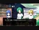 【ひぐらしのなく頃に奉　鬼隠し編　#7】鬼ごっこ終了。果たして優勝は誰の手に!？【女性実況】