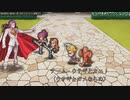 【インサガEC】欲望渦巻く競技場！第一回ドラゴンレース開催！【サガ2秘宝伝説・ロマサガ3】