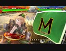 ～ 舞台オフ日に [称誉の指掌図] ～.94日目 [大尉]