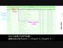 【AO3使用教程】p3 连载与系列