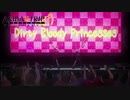 Dirty Bloody Princesses#24【AKIBA'S TRIP ファーストメモリー】