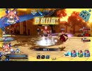 【FGOAC】 GW活動記録その26