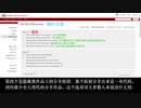 【AO3使用教程】p5 注册步骤、个人设置、别名