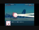【実況】プレイスキルの下手な自分が幻想少女大戦コンプリートボックスを実況プレイpart217