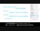 【AO3使用教程】p6 读者篇：搜索