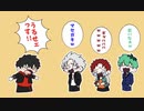 【手描きヒプマイ】MCDでも盛り上がるカラオケ講座【トレス】
