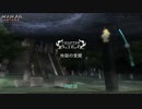 【PC】NINJA GAIDEN マスターコレクション をやる Part 13【初見】
