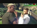 【PS5(PS4互換)】カヨペリコ強盗初ソロプレイ(ついでに処理落ち確認)【GTA5】