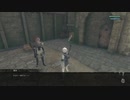 【NieR:Replicaqnt】まったりしてても救いはない　第7回 1/2