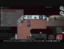 【Among Us】14人3狼のススメ【生配信切り抜き200618】