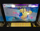 【CHUNITHM】「STAIRWAY TO GENERATION」MASTER AJ【チュウニズム】