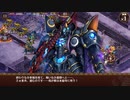 【実況】超絶！悶絶！？真・武神降臨！明智光秀を倒せ【城プロ:RE】
