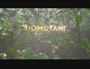 【BIOMUTANT】＃1）荒廃した大地に住まう悲しき獣たちの物語(なのかは知りません)