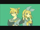 ファンの不安/鏡音リン・鏡音レン