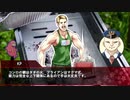 【7th_CoCリプレイ風】ホラー映画でも暴れるクトゥルフ1/6【7338への提言】