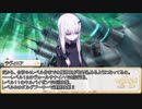 【卓m@s／ゆっくりTRPG】邪眼の姫の物語／第381話【SW2.5】