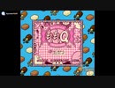 [GB]おやつクイズ もぐもぐQ FULL SOUND TRACK