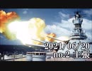 ショートサーキット出張版読み上げ動画6823