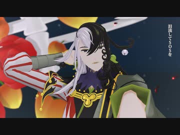 【Fate/UTAU】乙女解剖を歌って踊ってもらった【蘆屋ꘐ道満/リンボ】