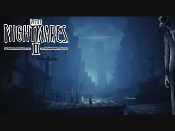 ゆっくり実況[リトルナイトメア2]#22