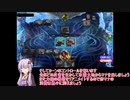 結月さんのMTGA　その10