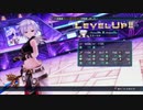 ネプギア厨の非路がネプテューヌVⅡを再プレイしてみた。Part102