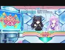 ネプギア厨の非路がネプテューヌVⅡを再プレイしてみた。Part103