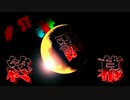 【実況】戦犯探しの極限世界探検記  Part 17(終)【LOST PLANET 2】