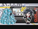 【アークナイツ】クロージャの機密ファイル Ep.05《クロージャの買い物アドバイス》