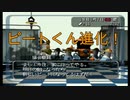 『アストロノーカ』おや？ピート君の様子が、、、『実況プレイ』パート７