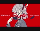ヴァンパイア -自分用-(シオン→サラ→ポルカ→アンジュ→あくあ→キズナアイ→まふまふ→天神子兎音→冬雪)