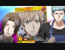 【MAD】回想デュエルを思い出すとかって、必要？