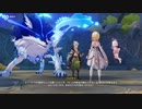 原神　初見プレイ　パート272