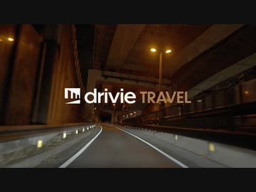 【車載動画】深夜の横浜環状2号と国道16号｜Yokohama & Miura Peninsula / Kanagawa