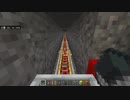 トロッコ走行動画その0x51(81)