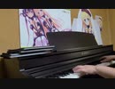 【ボーカロイド】サリシノハラ をピアノで弾いてみた