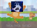まいごのまいごのうっせぇわ
