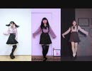 【岩茶】ヴァンパイア 踊ってみた【足太ぺんた／くつしたちゃん】